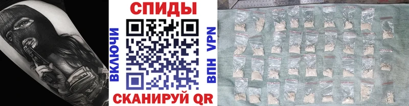 Метамфетамин пудра  kraken ONION  Дзержинск 